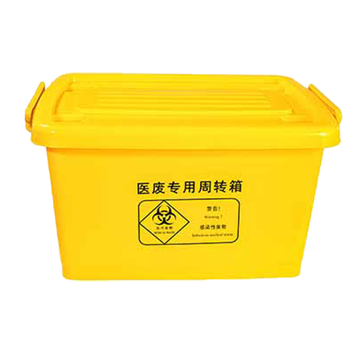 醫療周轉箱